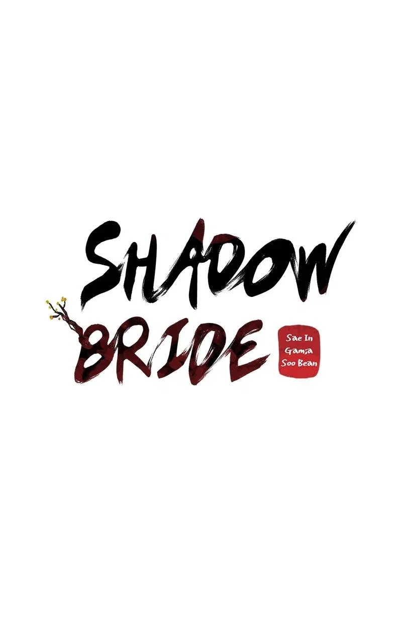 Shadow Bride Chapter 92 – Page 24