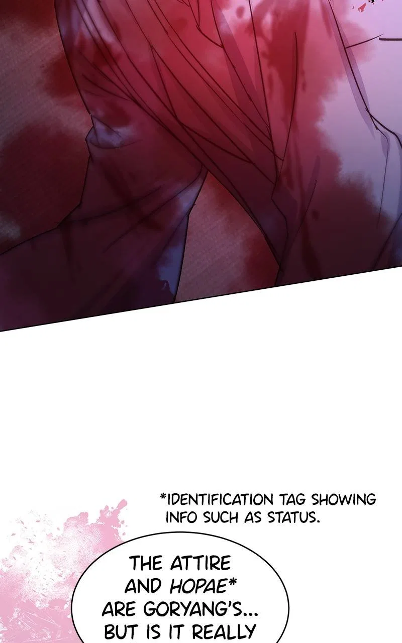 Shadow Bride Chapter 92 – Page 28