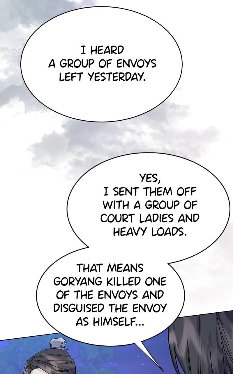 Shadow Bride Chapter 92 – Page 31