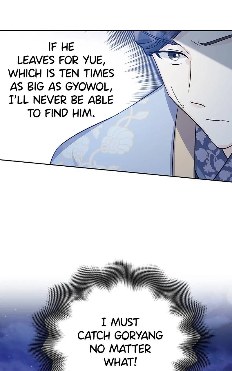 Shadow Bride Chapter 92 – Page 35