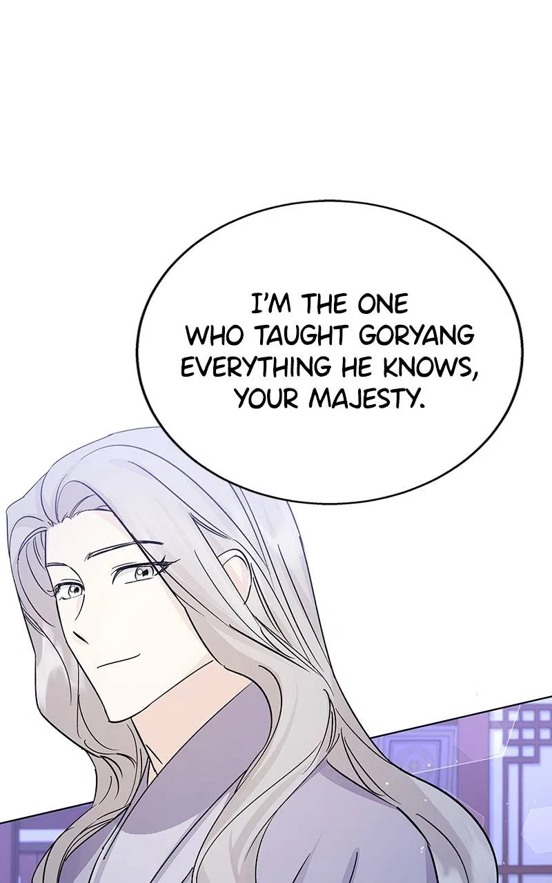 Shadow Bride Chapter 92 – Page 47