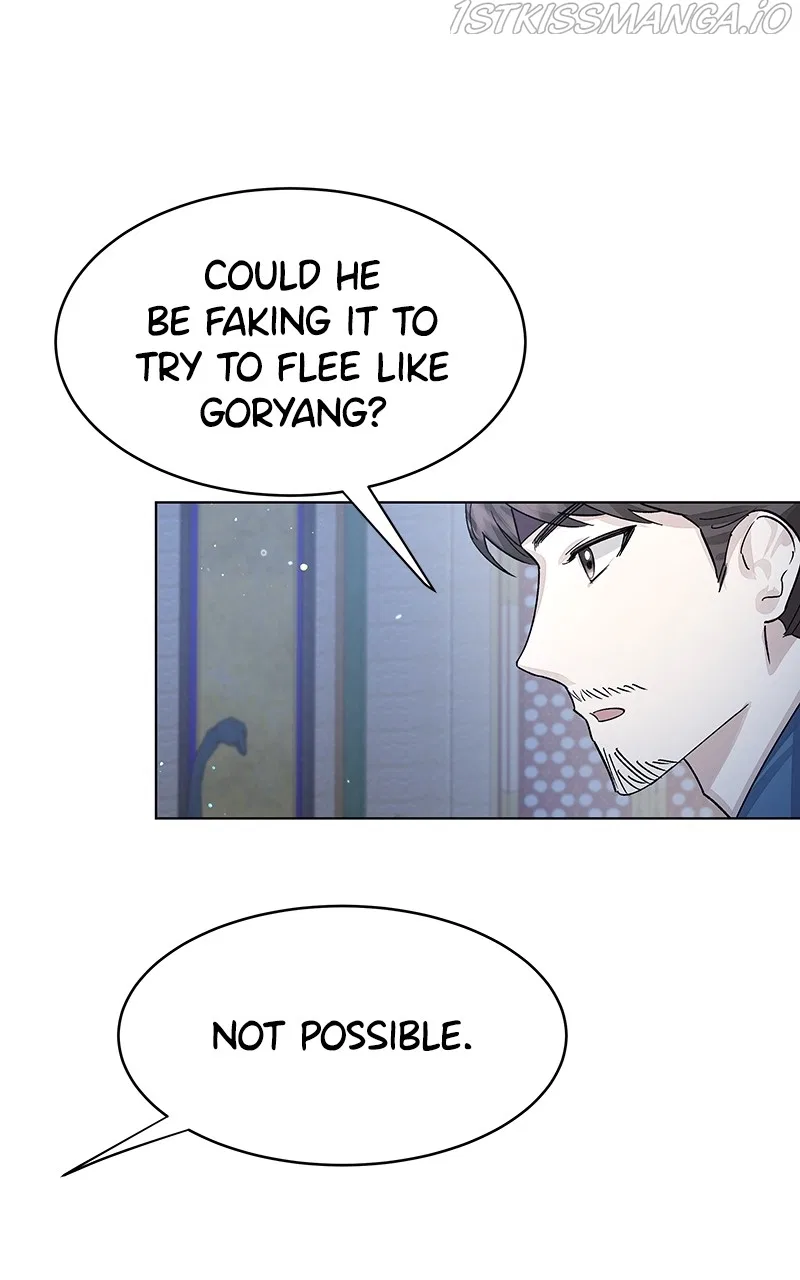 Shadow Bride Chapter 91 – Page 62