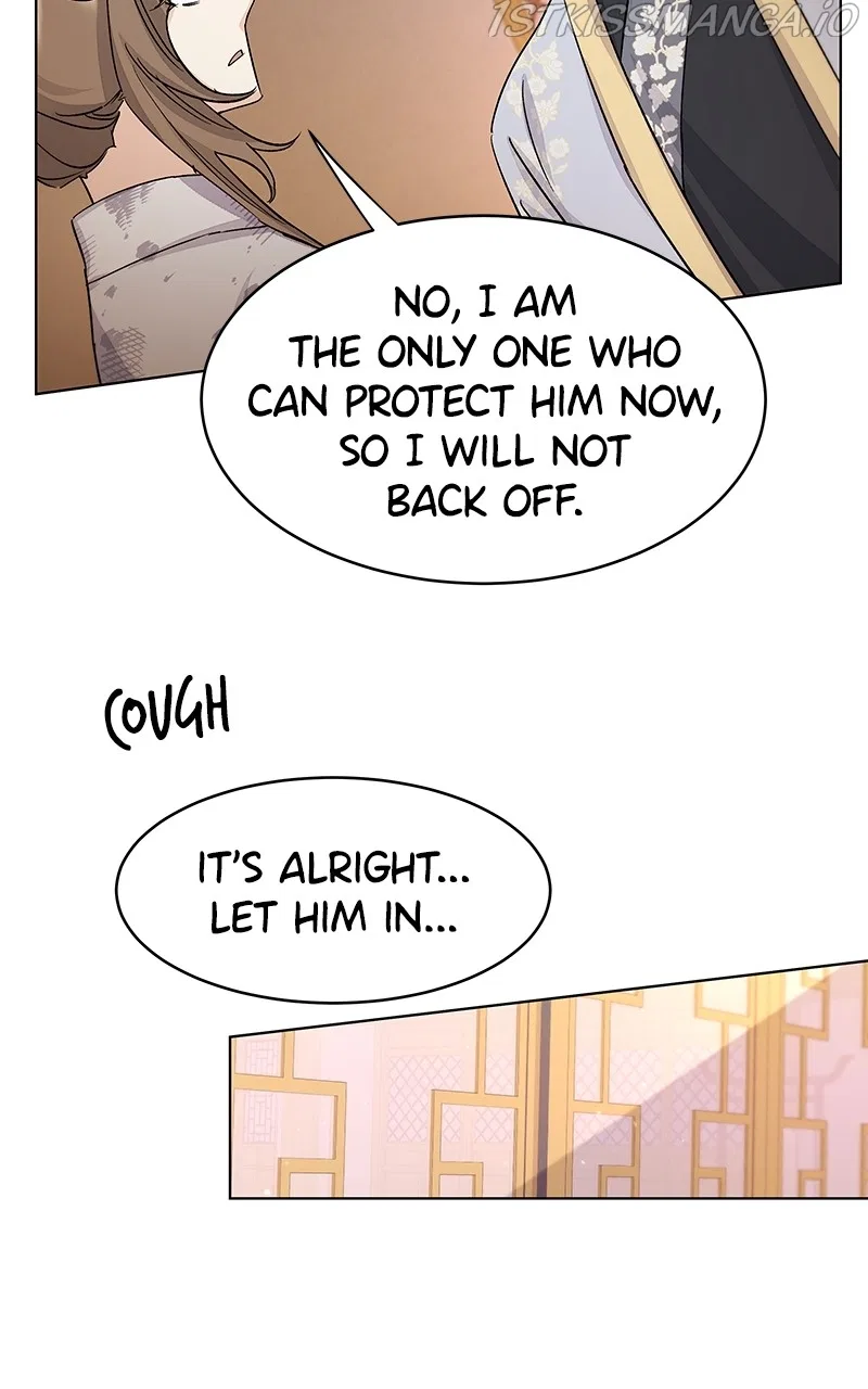 Shadow Bride Chapter 91 – Page 75