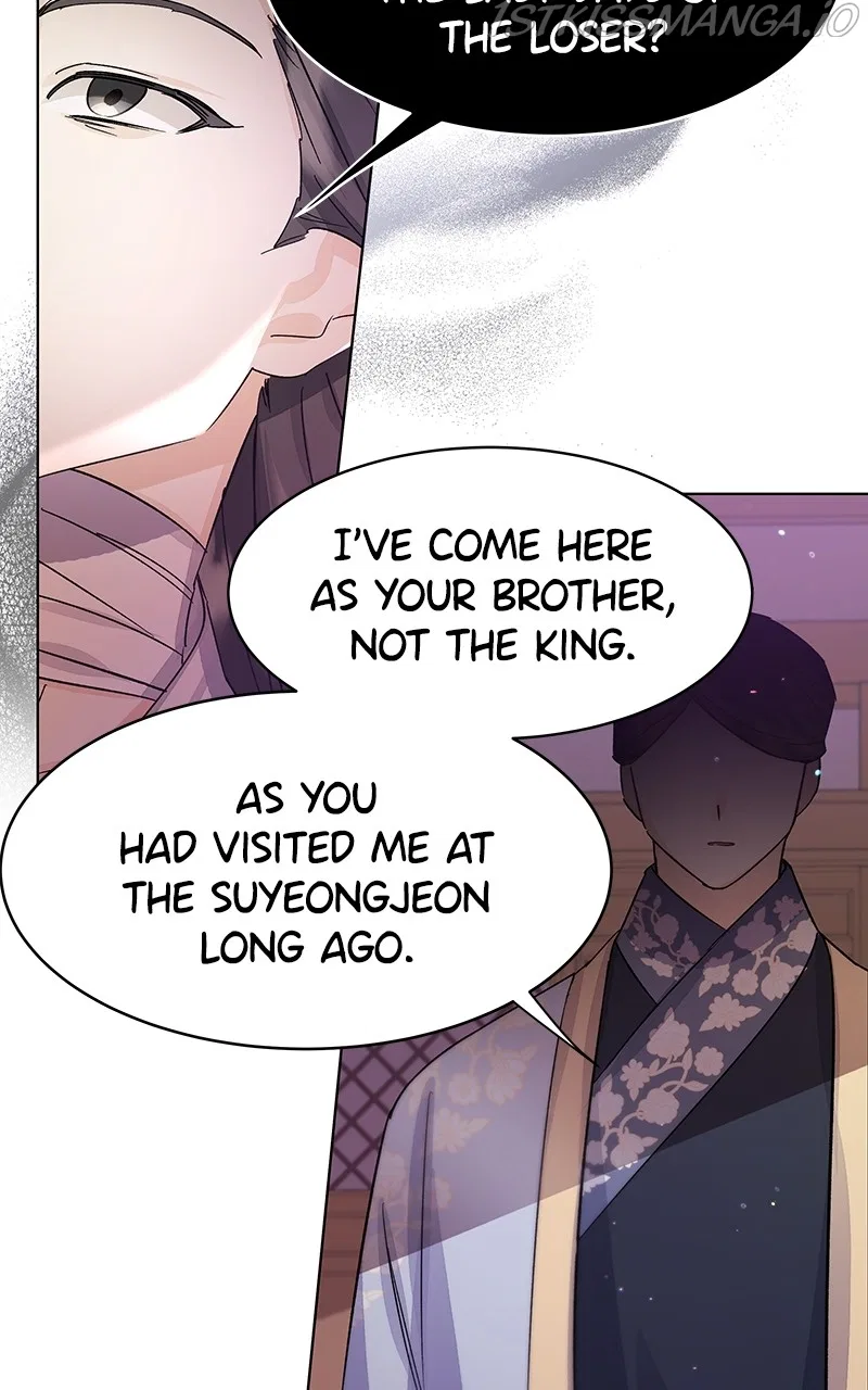Shadow Bride Chapter 91 – Page 78