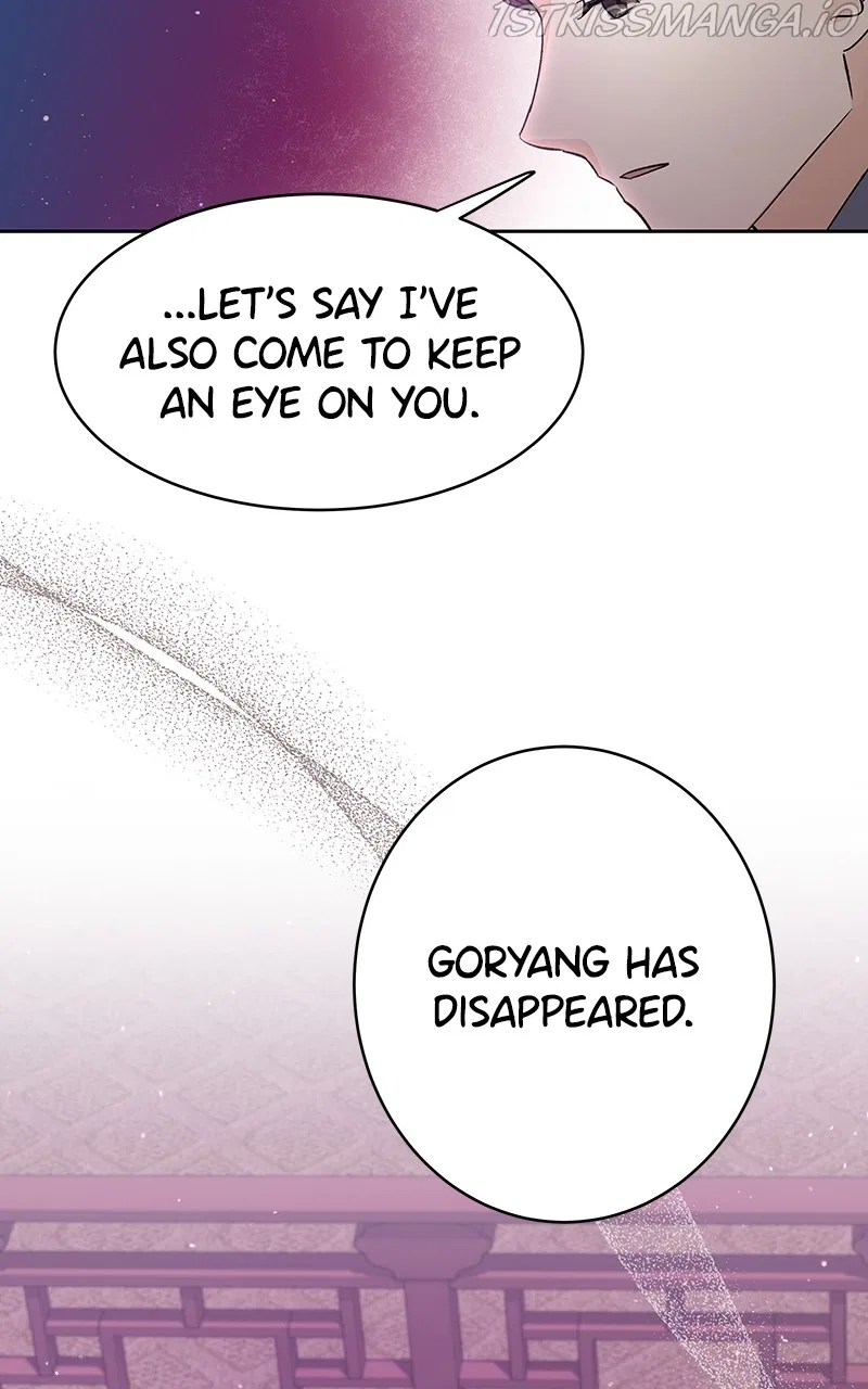Shadow Bride Chapter 91 – Page 80