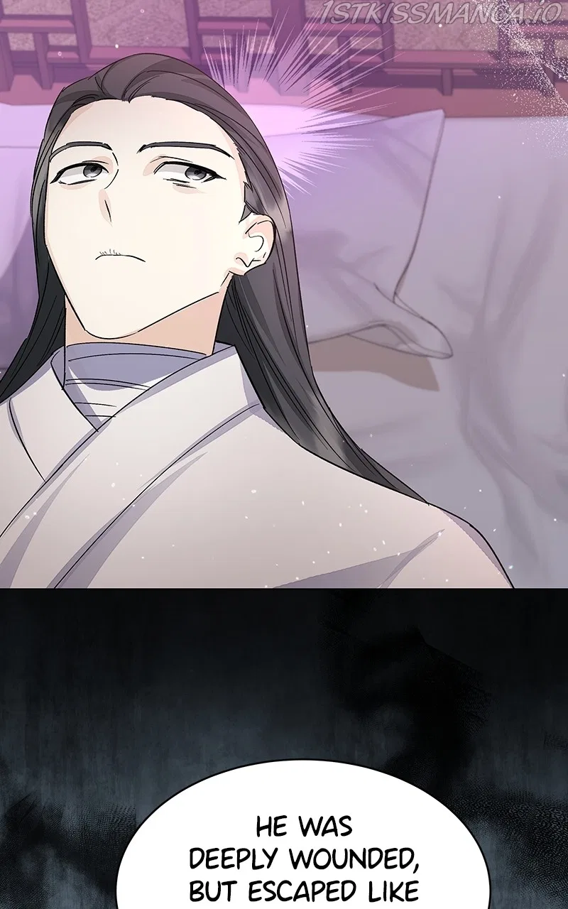 Shadow Bride Chapter 91 – Page 81