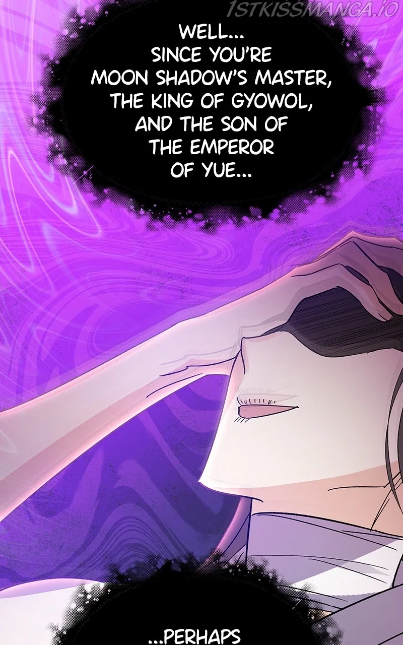 Shadow Bride Chapter 91 – Page 84