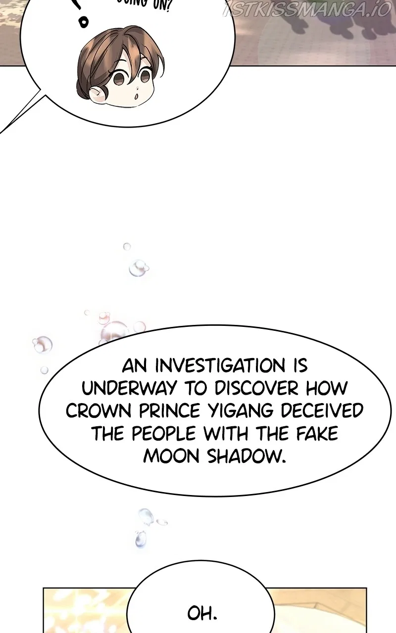 Shadow Bride Chapter 90 – Page 17