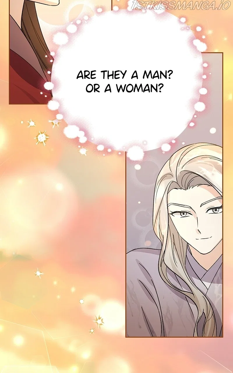 Shadow Bride Chapter 90 – Page 23