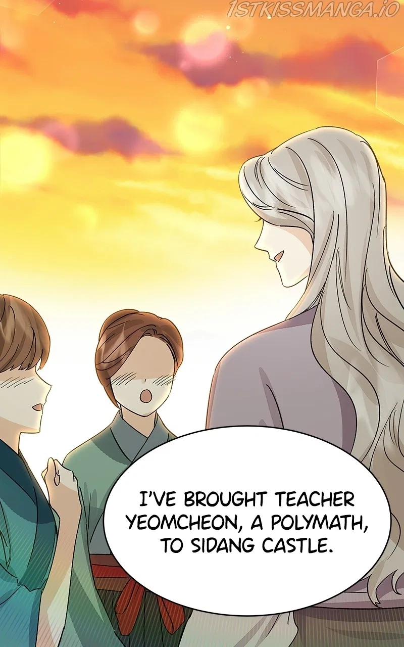 Shadow Bride Chapter 90 – Page 33