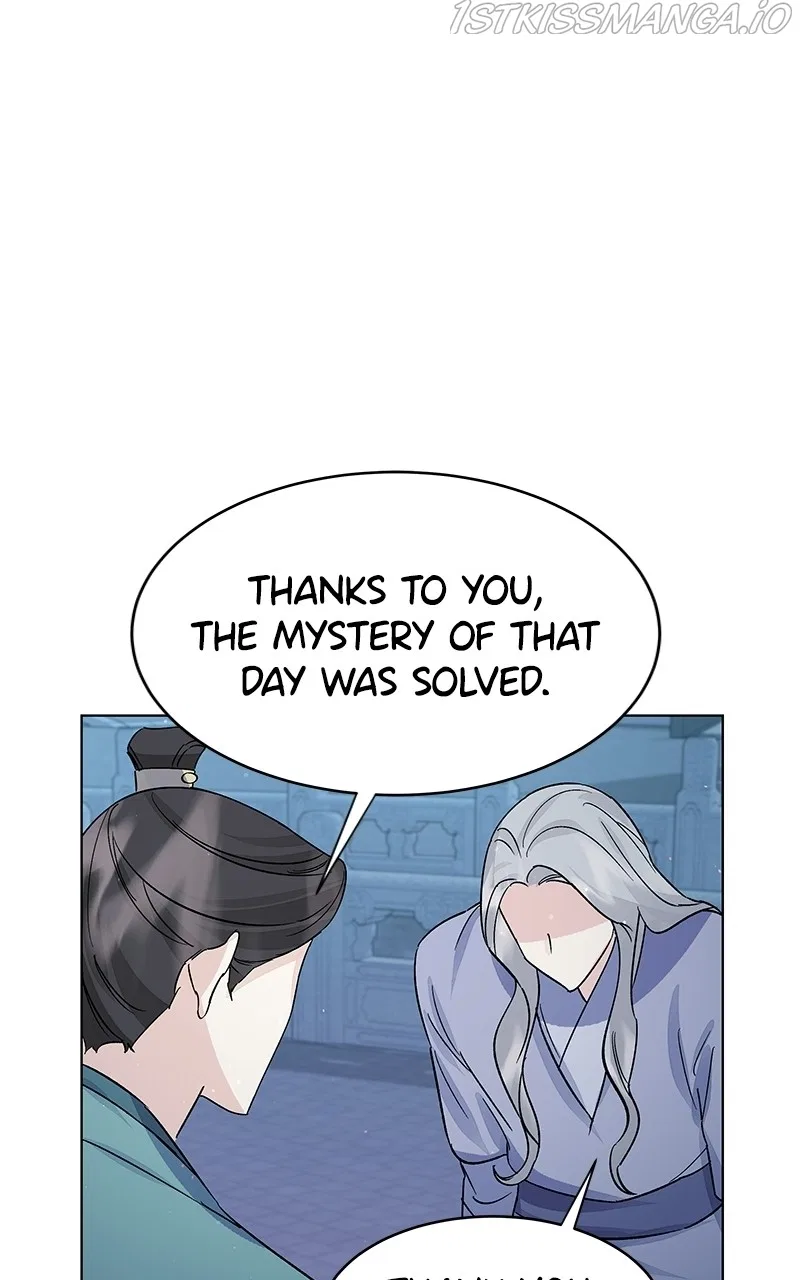 Shadow Bride Chapter 90 – Page 47