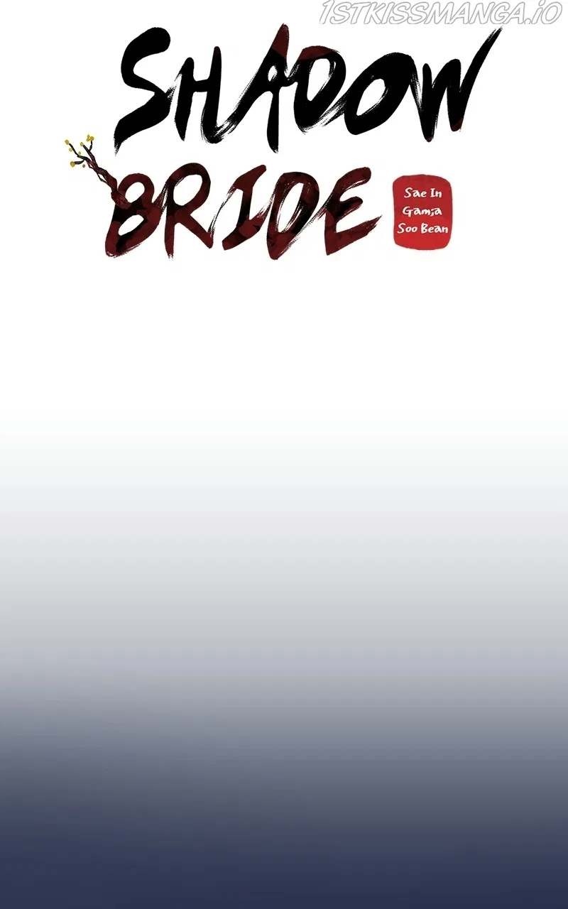 Shadow Bride Chapter 90 – Page 57