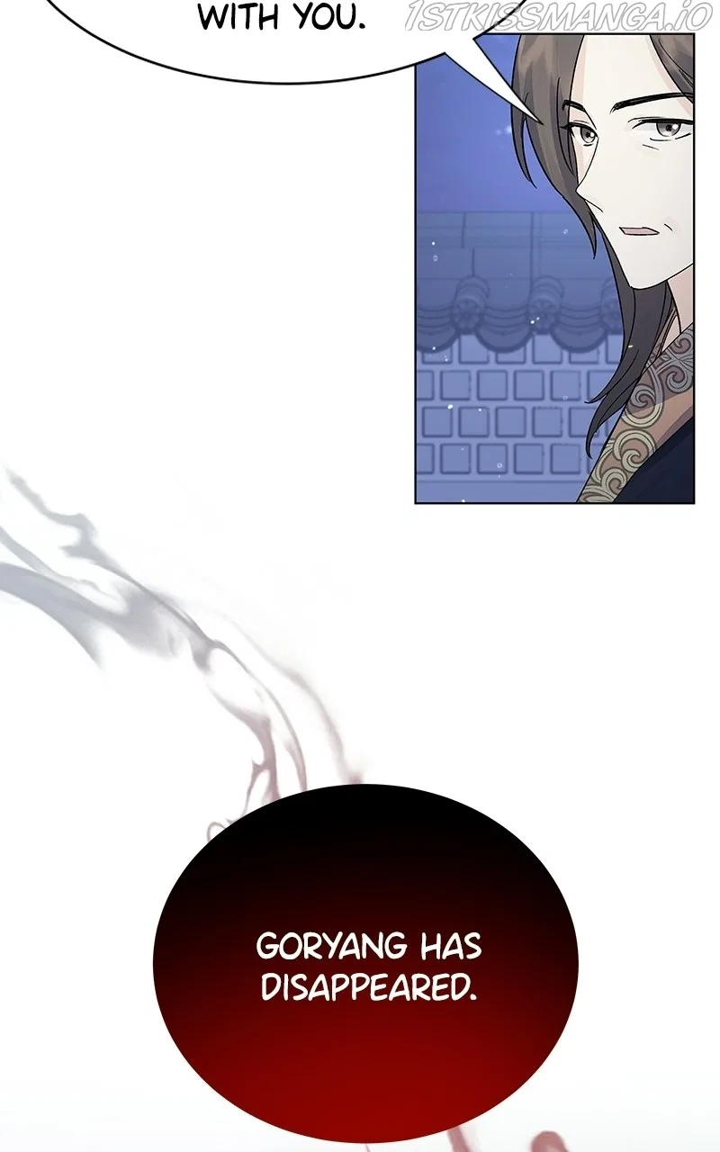 Shadow Bride Chapter 90 – Page 76