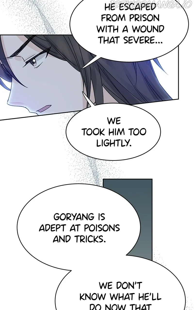 Shadow Bride Chapter 90 – Page 80