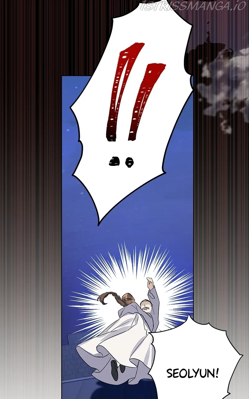 Shadow Bride Chapter 89 – Page 7