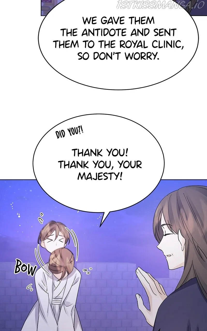 Shadow Bride Chapter 89 – Page 22