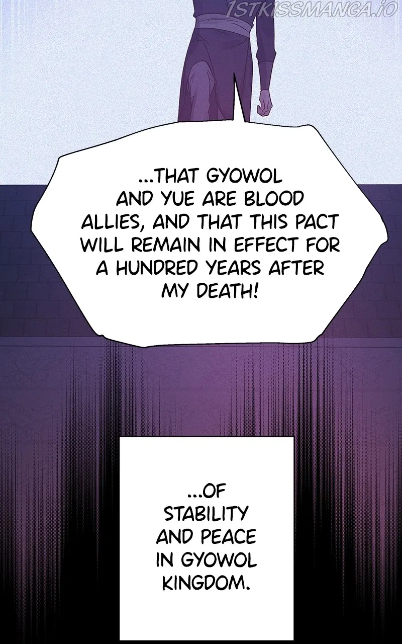 Shadow Bride Chapter 89 – Page 55