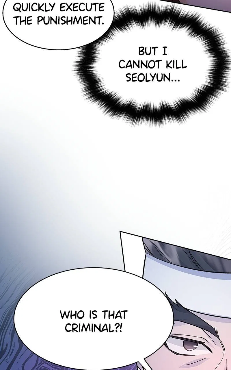 Shadow Bride Chapter 88 – Page 10