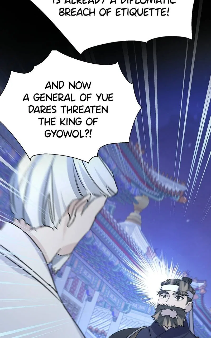 Shadow Bride Chapter 88 – Page 13