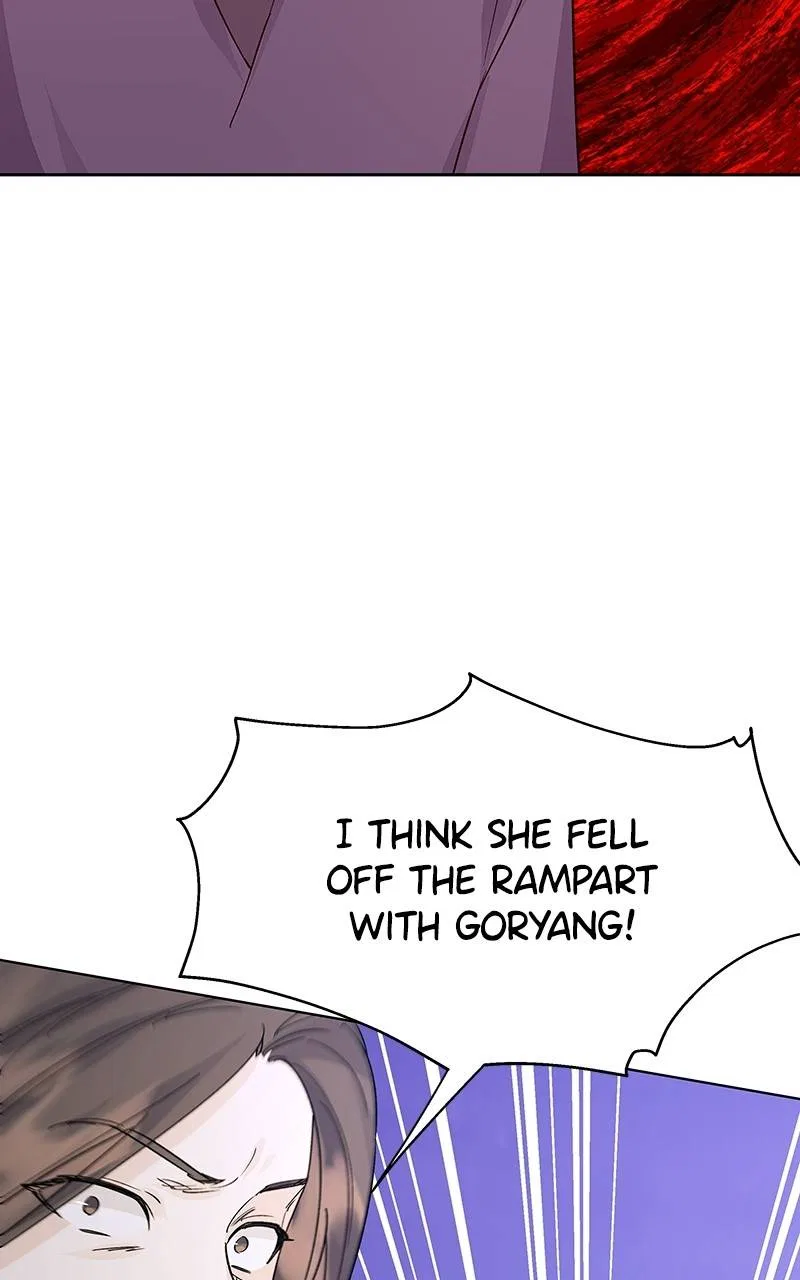 Shadow Bride Chapter 88 – Page 82