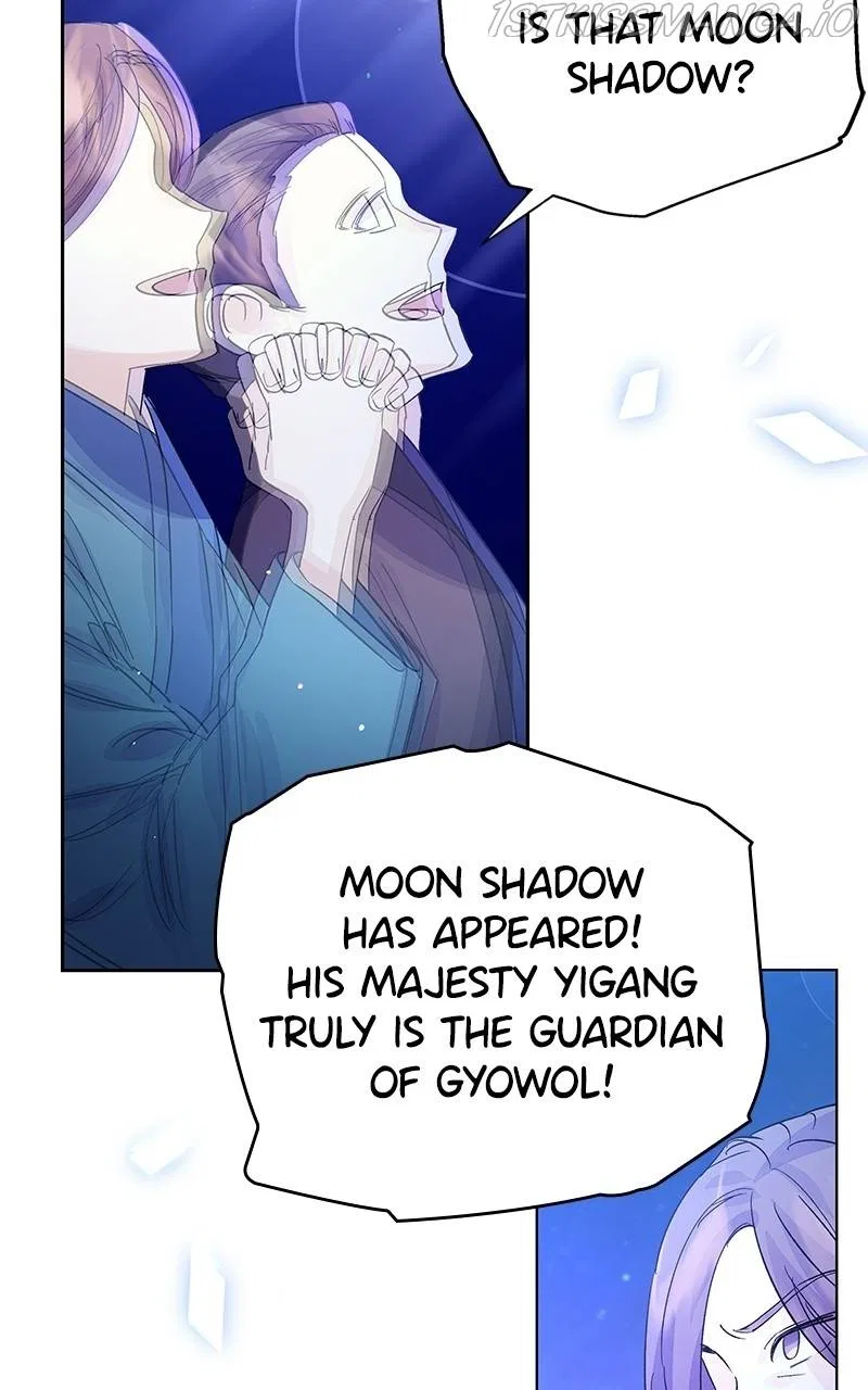 Shadow Bride Chapter 86 – Page 34