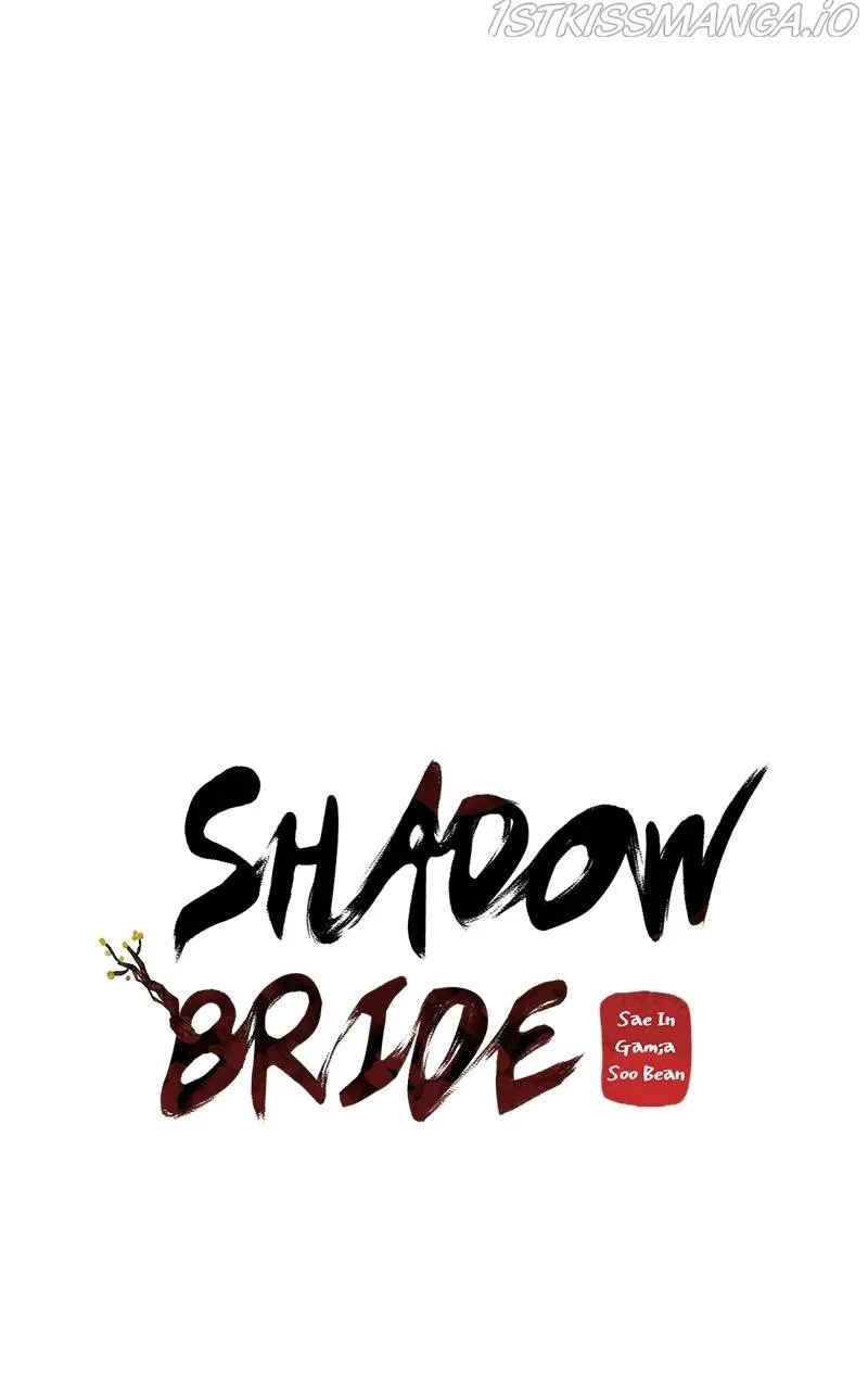 Shadow Bride Chapter 86 – Page 47