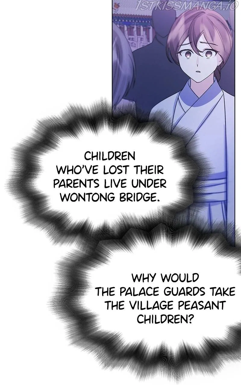 Shadow Bride Chapter 86 – Page 51