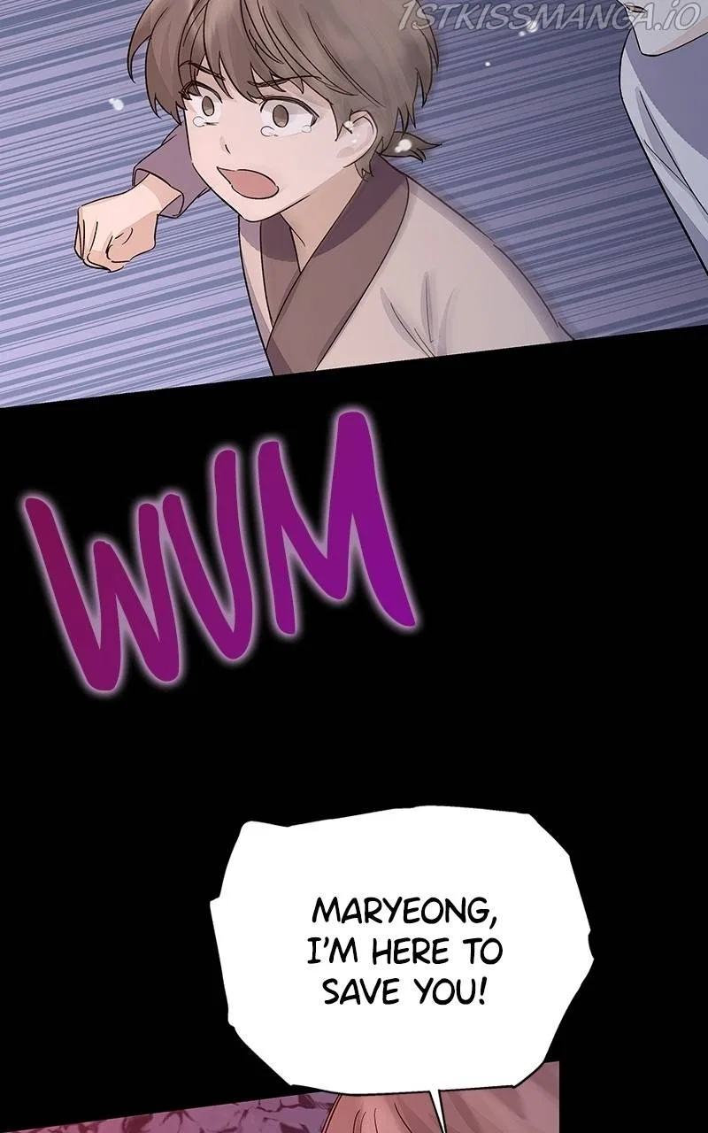 Shadow Bride Chapter 86 – Page 81