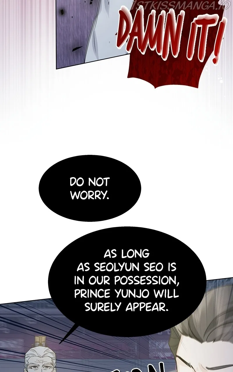 Shadow Bride Chapter 85 – Page 8