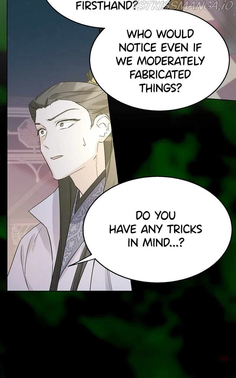 Shadow Bride Chapter 85 – Page 13