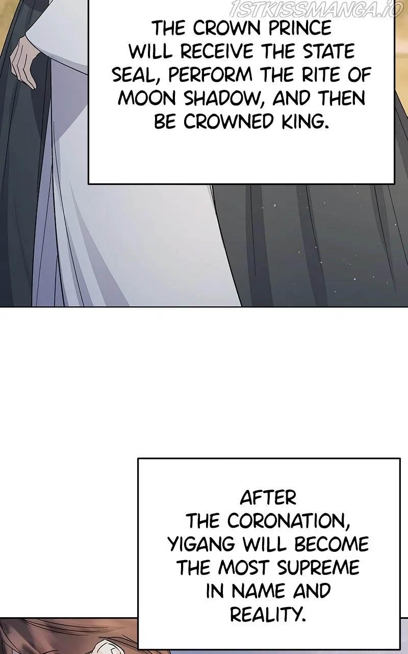 Shadow Bride Chapter 85 – Page 25