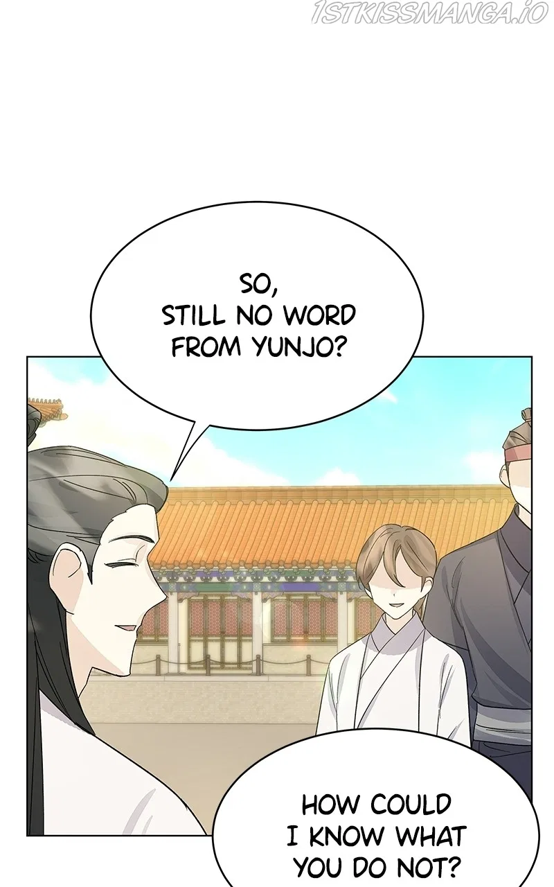 Shadow Bride Chapter 85 – Page 33