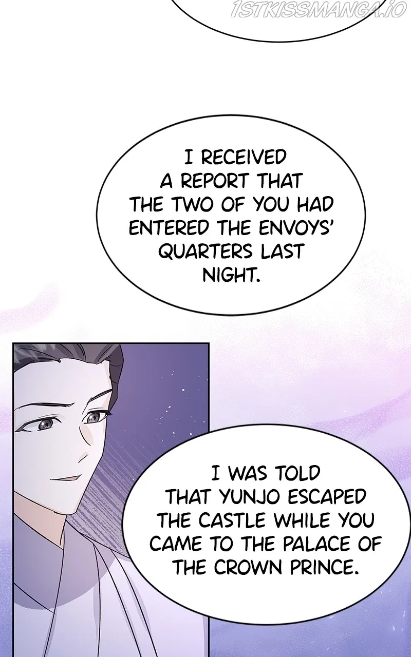 Shadow Bride Chapter 85 – Page 34