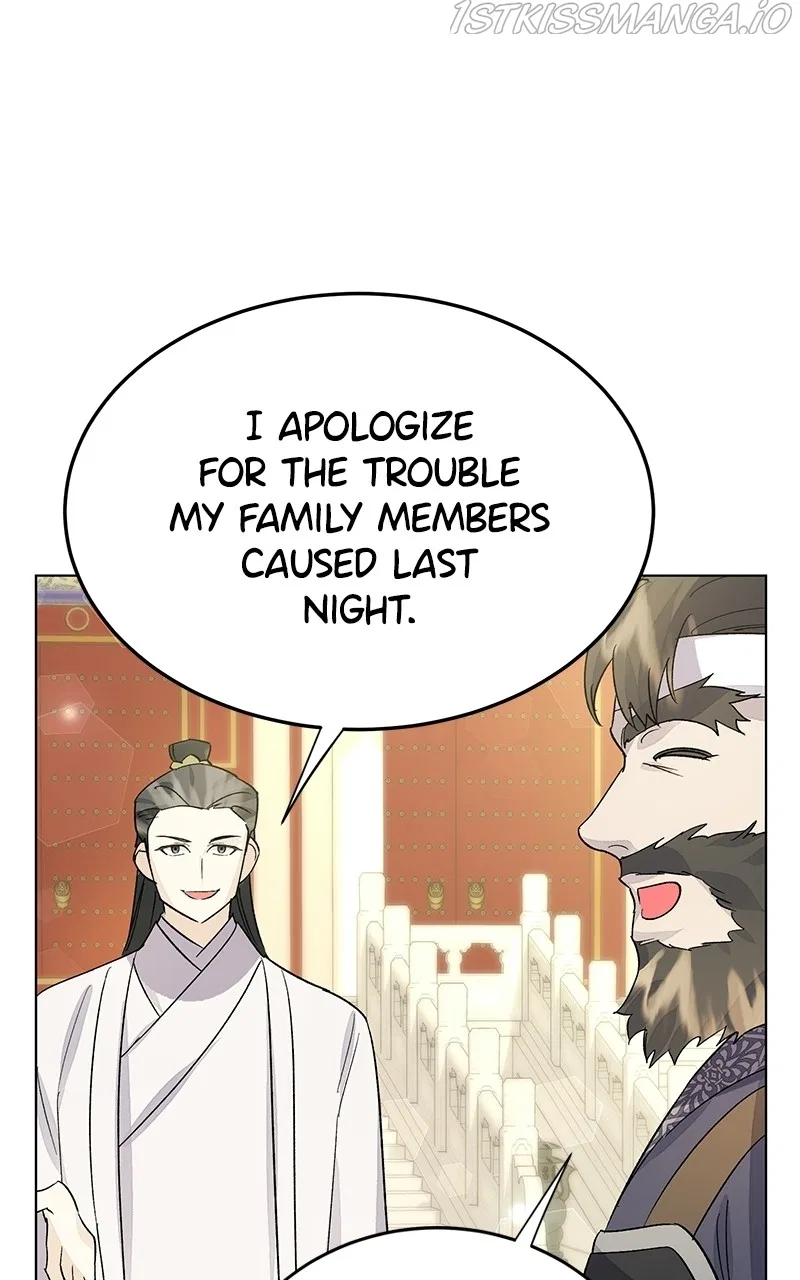 Shadow Bride Chapter 85 – Page 44