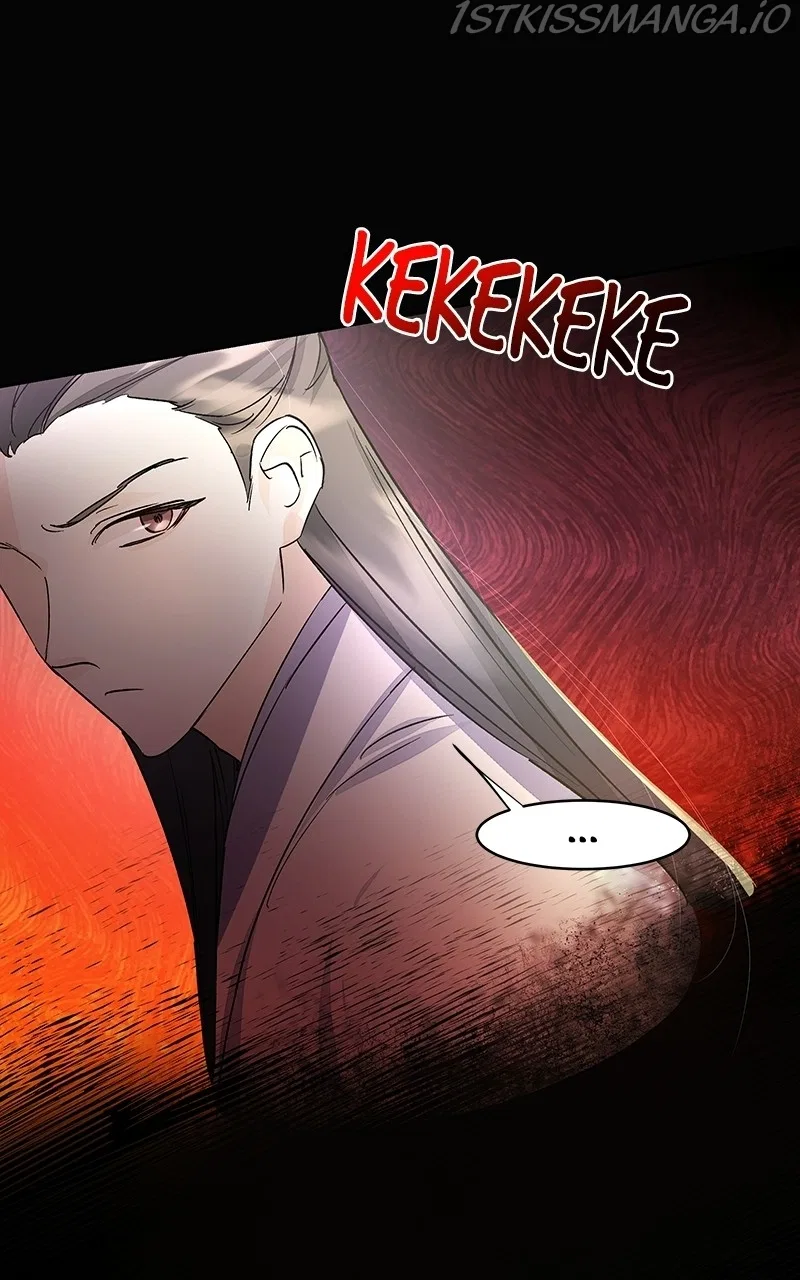 Shadow Bride Chapter 85 – Page 72