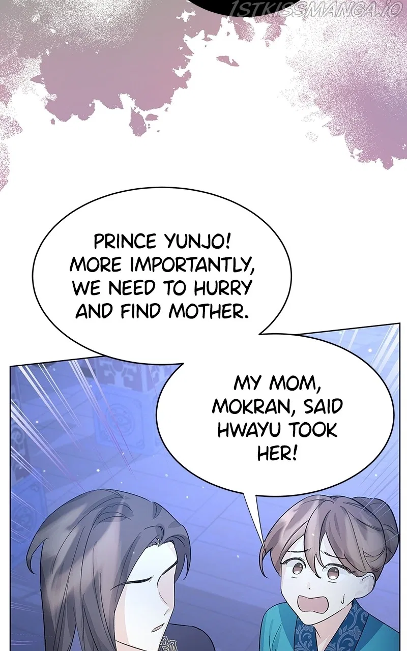 Shadow Bride Chapter 84 – Page 16