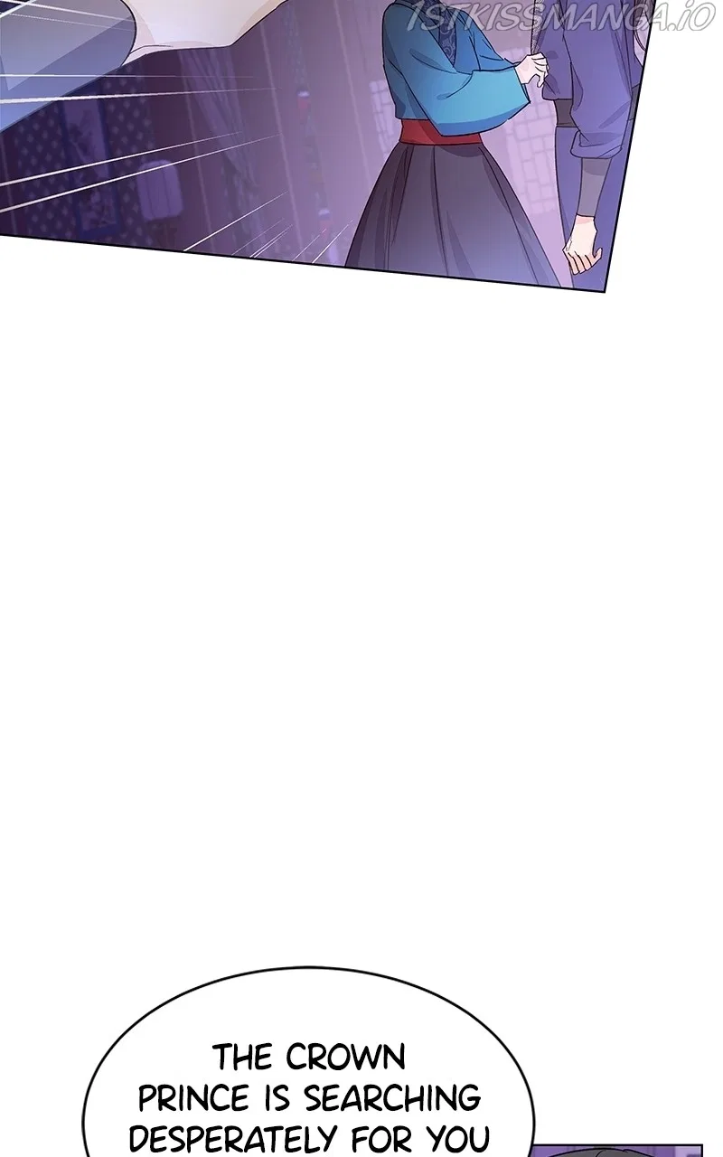 Shadow Bride Chapter 84 – Page 19