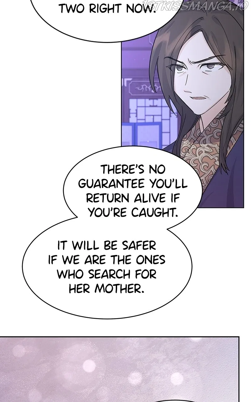 Shadow Bride Chapter 84 – Page 20