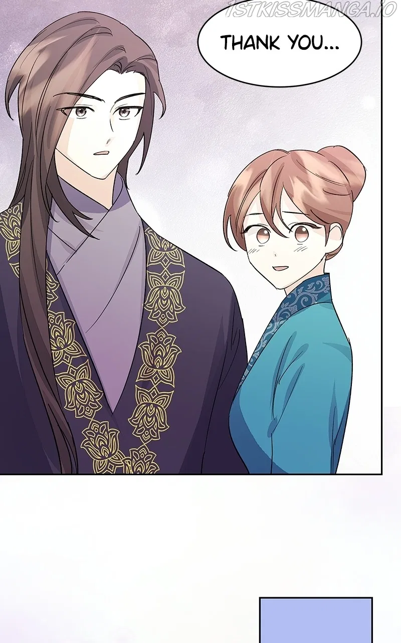 Shadow Bride Chapter 84 – Page 21