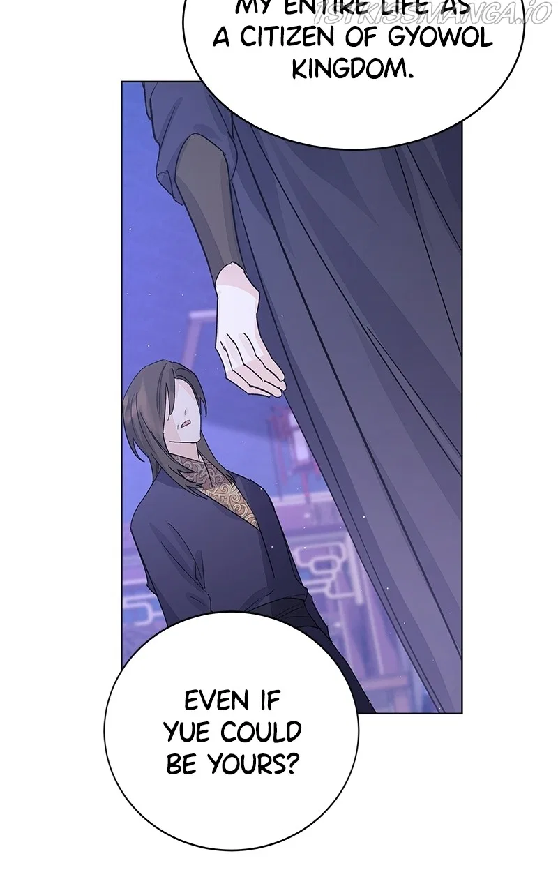 Shadow Bride Chapter 84 – Page 48