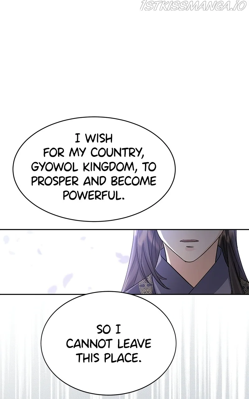 Shadow Bride Chapter 84 – Page 49