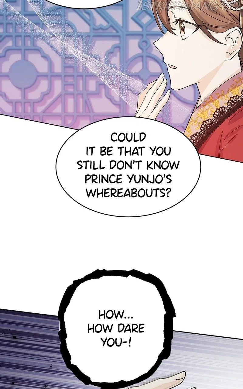 Shadow Bride Chapter 84 – Page 73