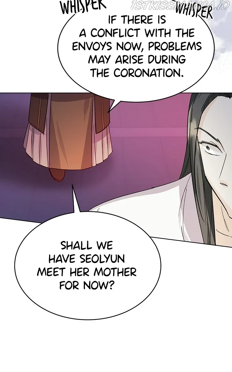 Shadow Bride Chapter 84 – Page 83