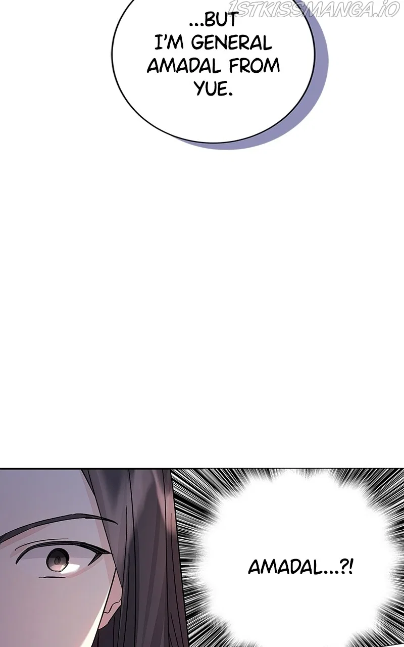 Shadow Bride Chapter 83 – Page 4