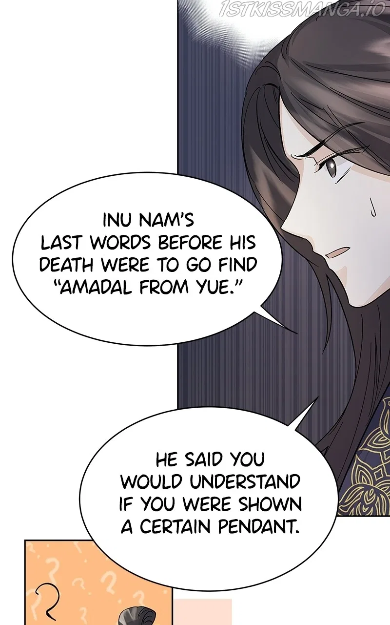 Shadow Bride Chapter 83 – Page 7