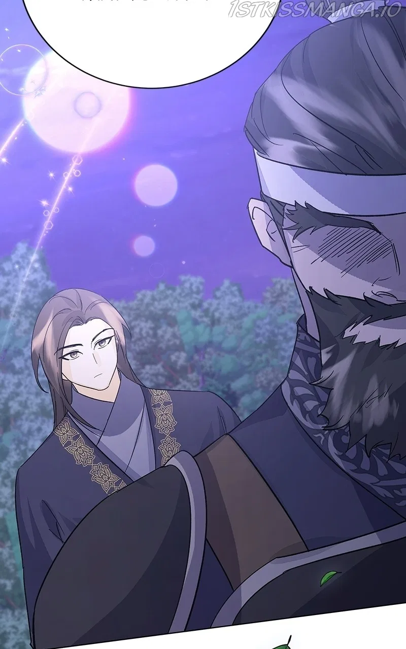 Shadow Bride Chapter 83 – Page 12