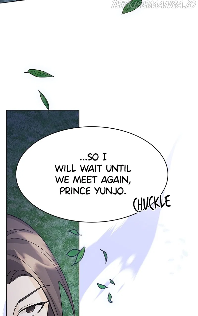 Shadow Bride Chapter 83 – Page 13