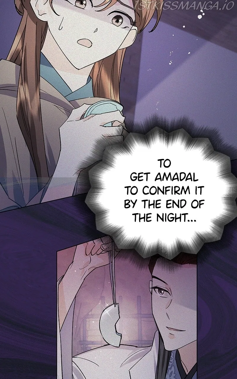 Shadow Bride Chapter 83 – Page 17