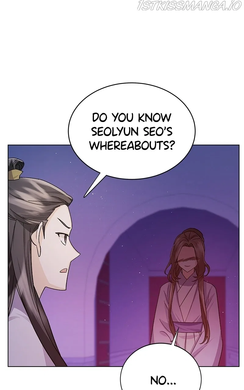 Shadow Bride Chapter 82 – Page 6