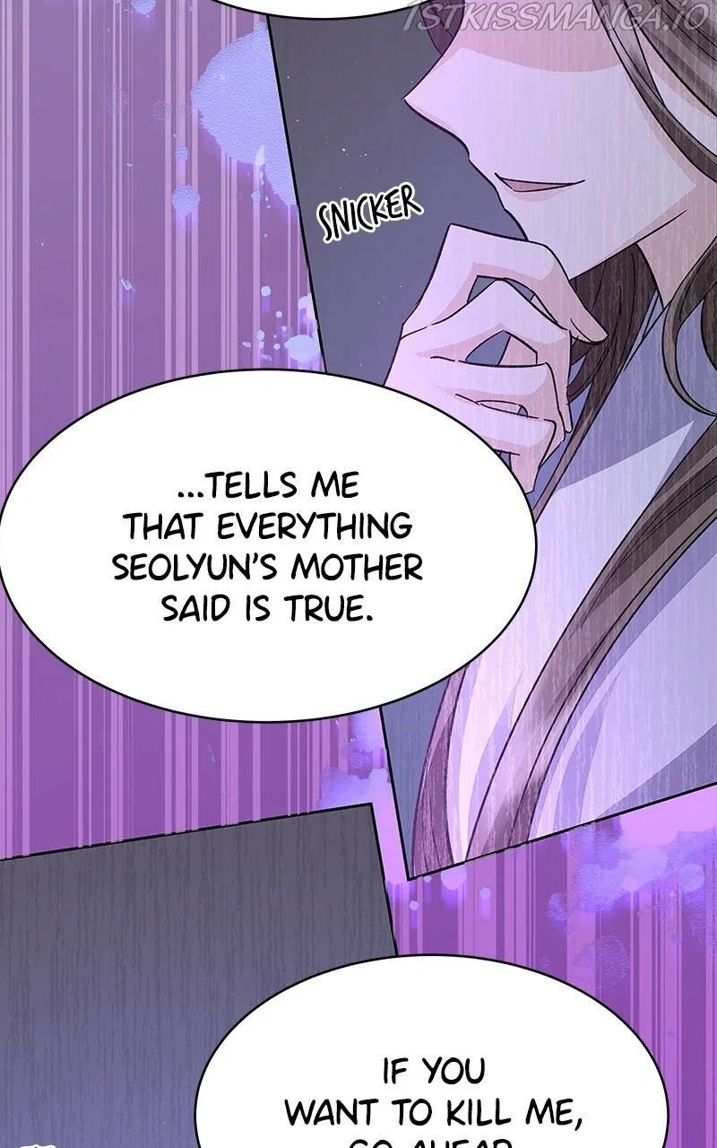Shadow Bride Chapter 82 – Page 15